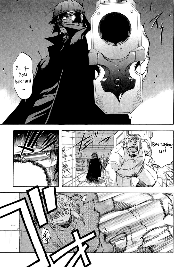 Zeroin Chapter 11 page 31 - Chapter 11: Kina II