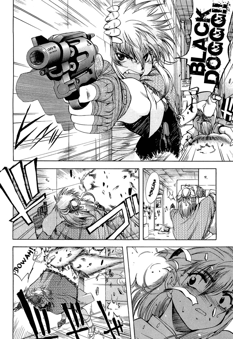 Zeroin Chapter 11 page 32 - Chapter 11: Kina II