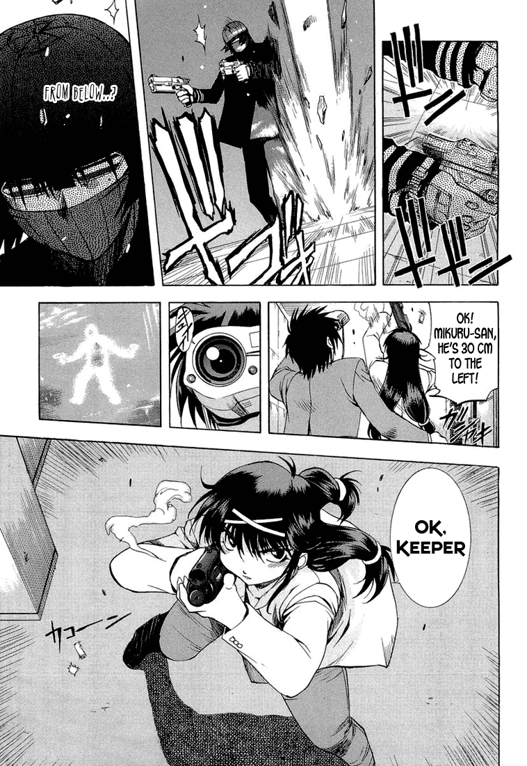 Zeroin Chapter 11 page 33 - Chapter 11: Kina II