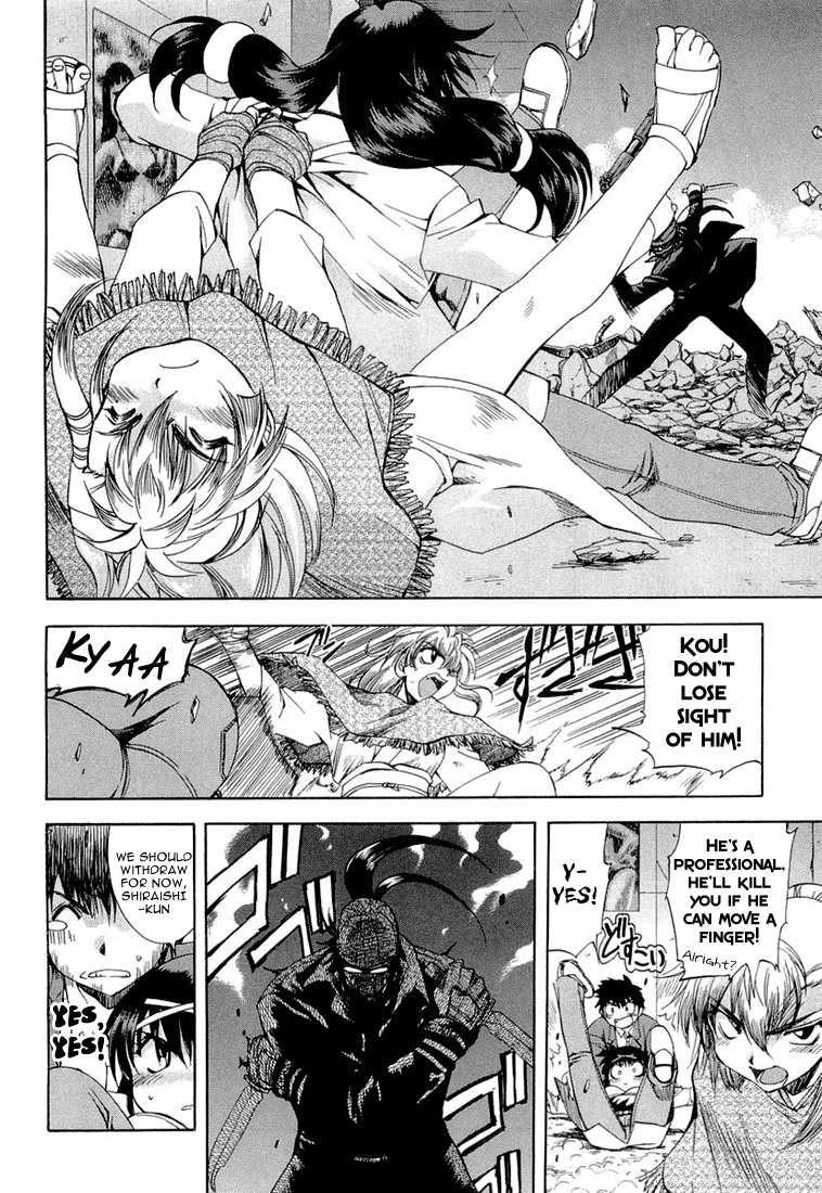Zeroin Chapter 12 page 10 - Chapter 12: Kina III