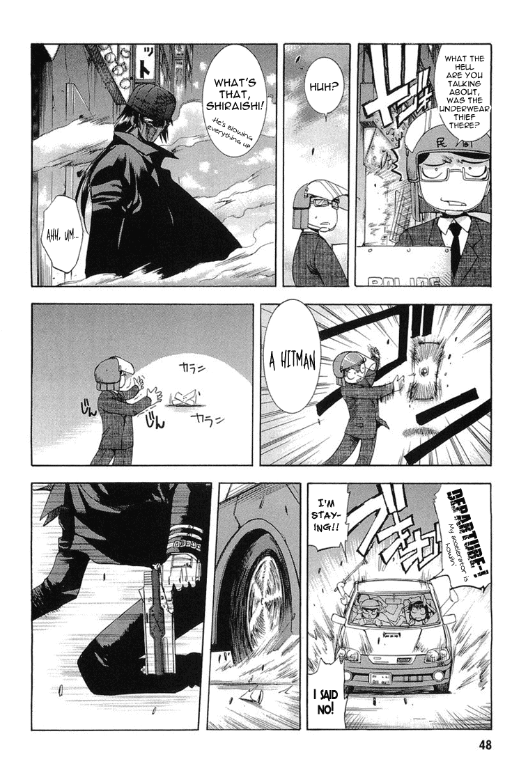 Zeroin Chapter 12 page 12 - Chapter 12: Kina III