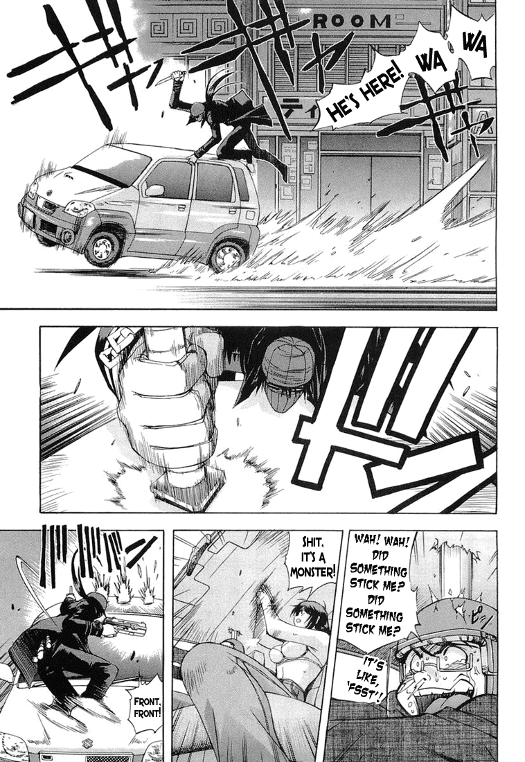 Zeroin Chapter 12 page 13 - Chapter 12: Kina III