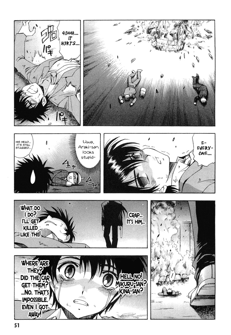 Zeroin Chapter 12 page 15 - Chapter 12: Kina III