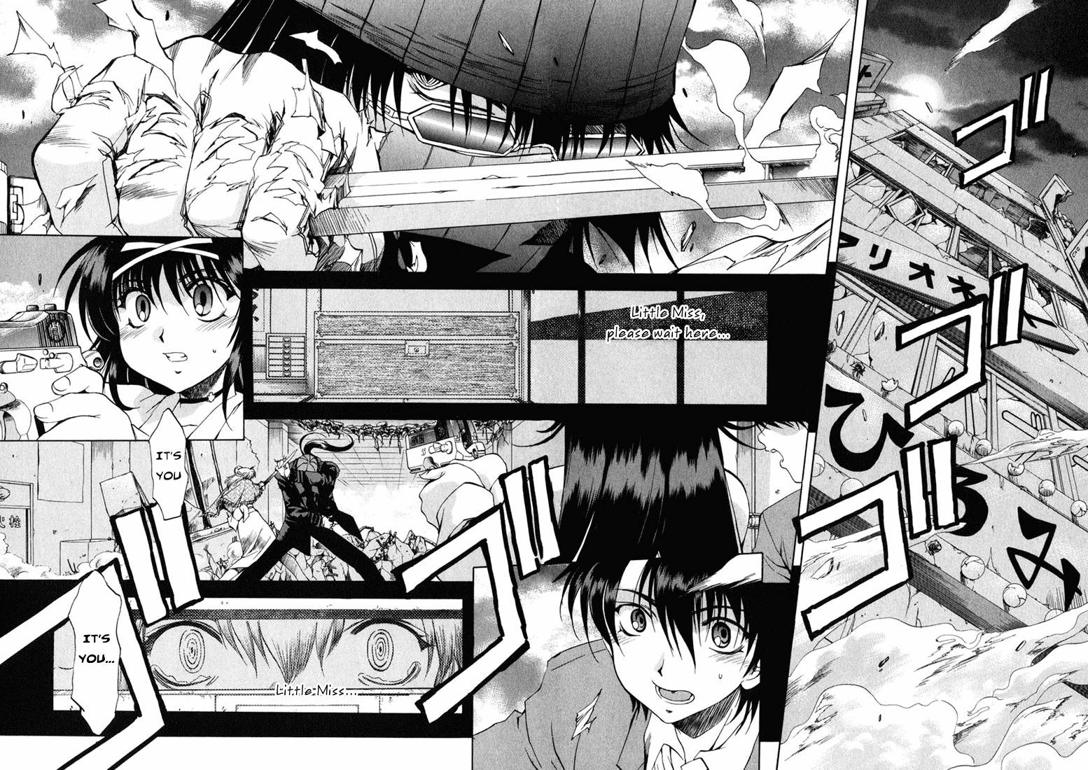 Zeroin Chapter 12 page 2 - Chapter 12: Kina III