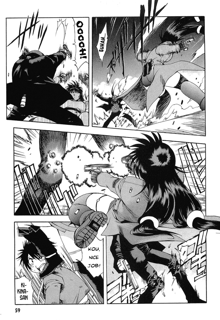 Zeroin Chapter 12 page 22 - Chapter 12: Kina III