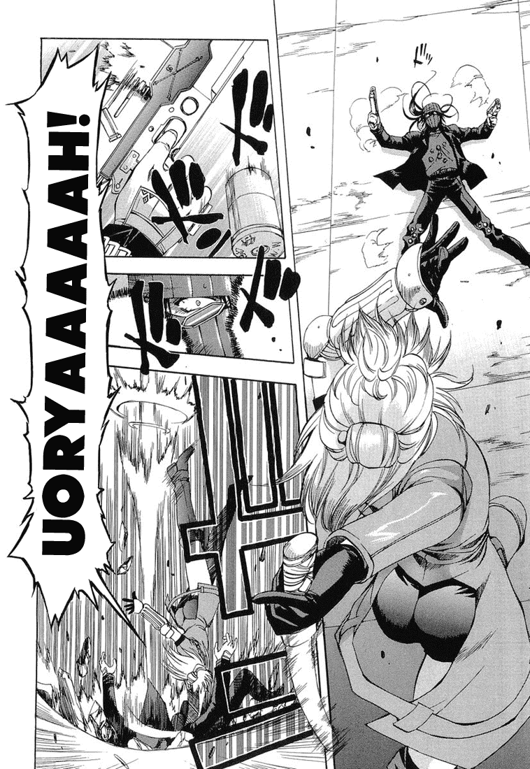 Zeroin Chapter 12 page 23 - Chapter 12: Kina III