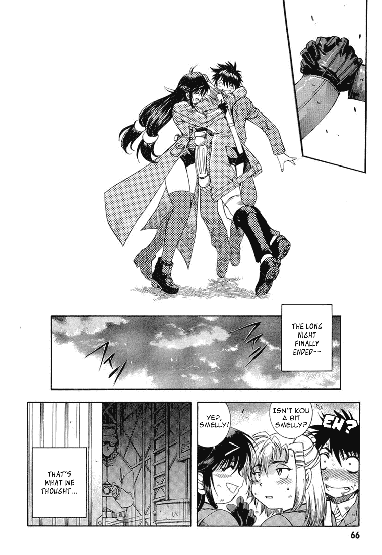 Zeroin Chapter 12 page 28 - Chapter 12: Kina III