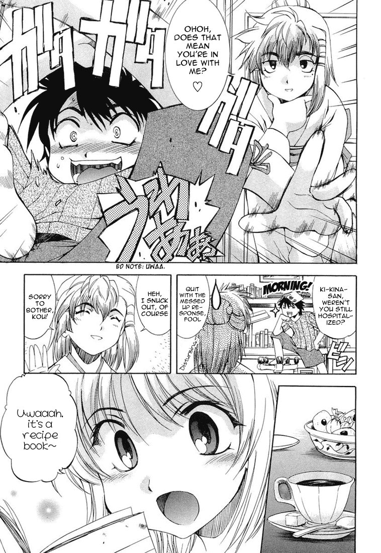 Zeroin Chapter 13 page 13 - Chapter 13: Kina:Final Chapter