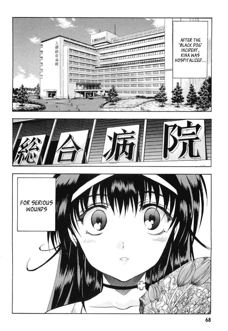 Zeroin Chapter 13 page 2 - Chapter 13: Kina:Final Chapter
