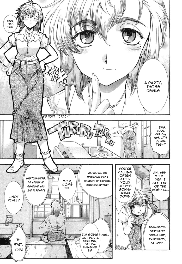 Zeroin Chapter 13 page 23 - Chapter 13: Kina:Final Chapter