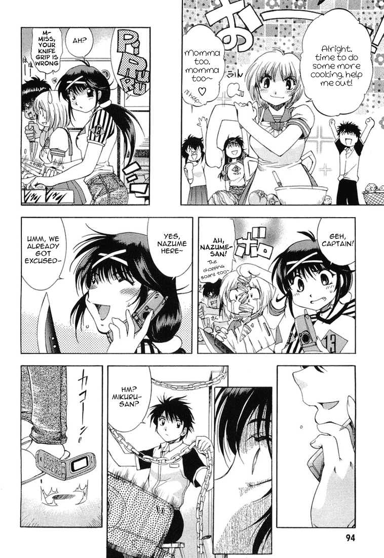 Zeroin Chapter 13 page 28 - Chapter 13: Kina:Final Chapter