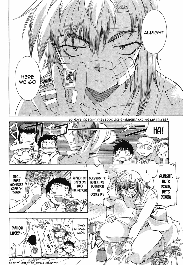 Zeroin Chapter 13 page 4 - Chapter 13: Kina:Final Chapter