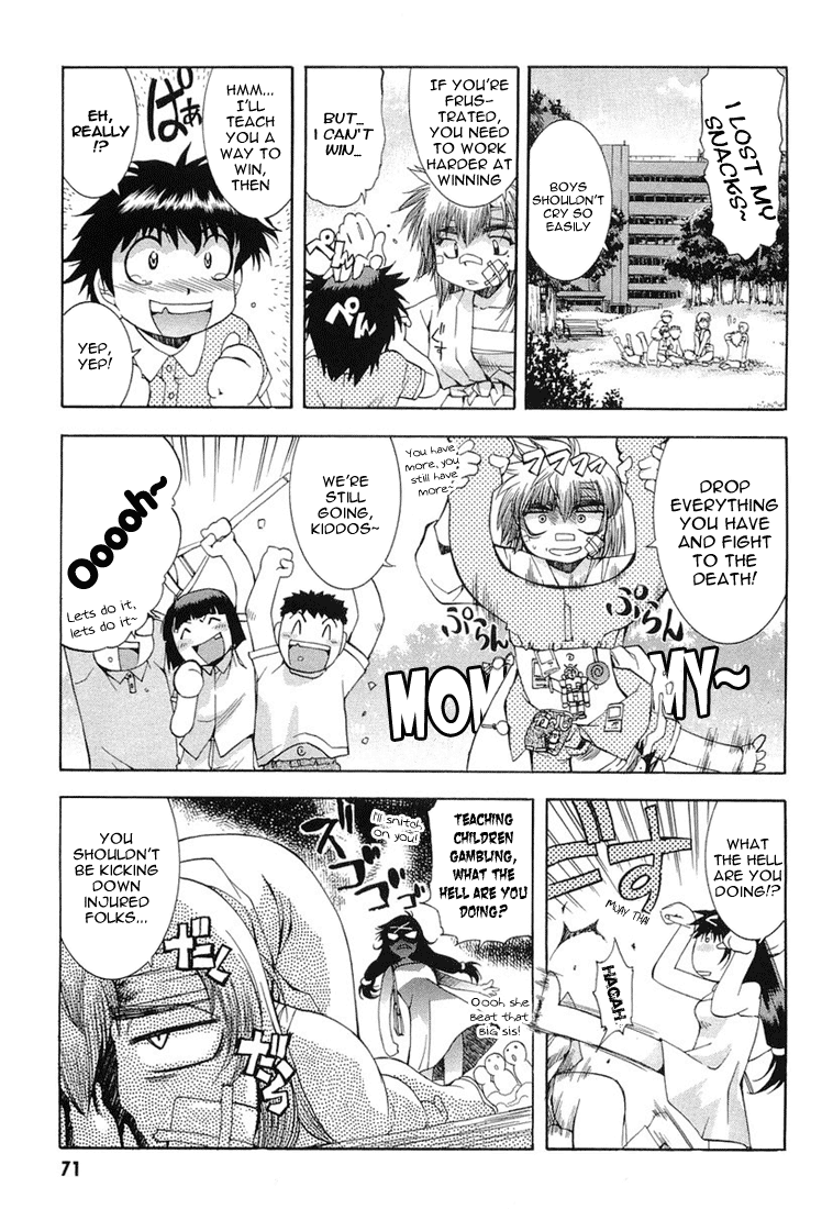 Zeroin Chapter 13 page 5 - Chapter 13: Kina:Final Chapter
