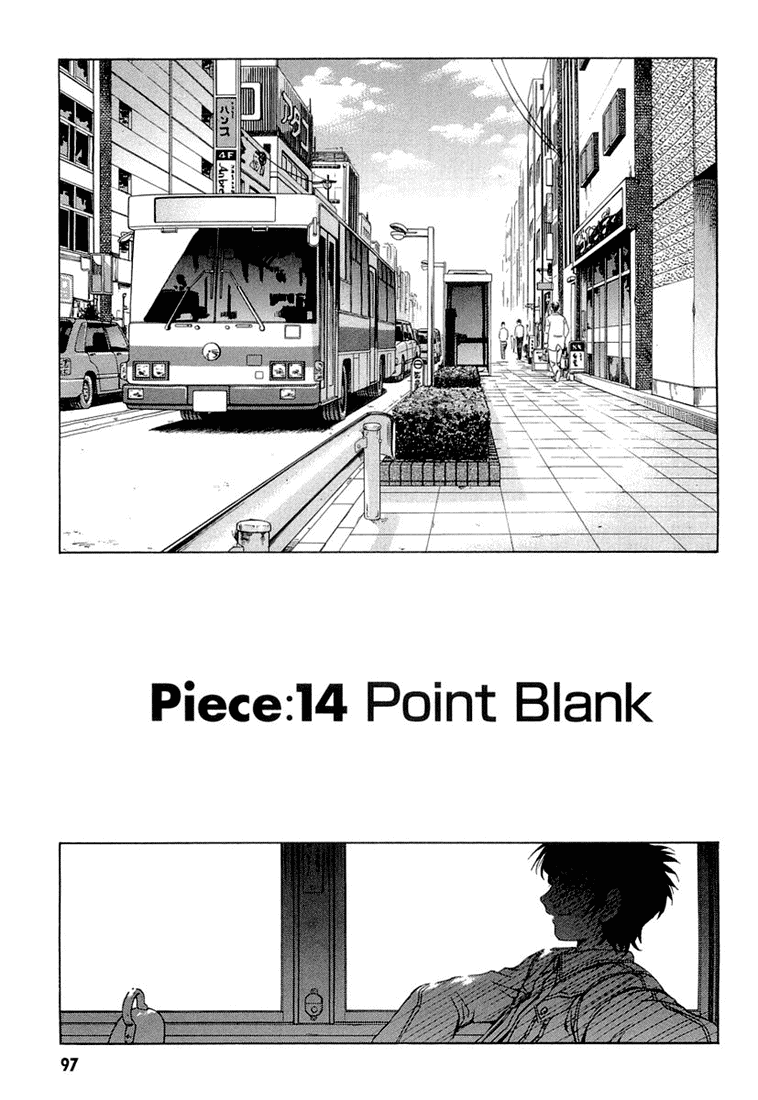 Zeroin Chapter 14 page 1 - Chapter 14: Point Blank