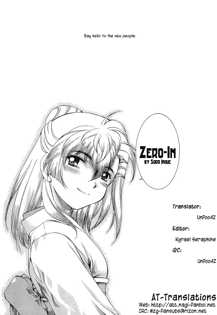 Zeroin Chapter 14 page 18 - Chapter 14: Point Blank