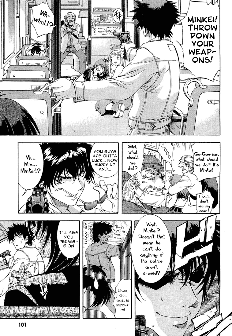 Zeroin Chapter 14 page 5 - Chapter 14: Point Blank