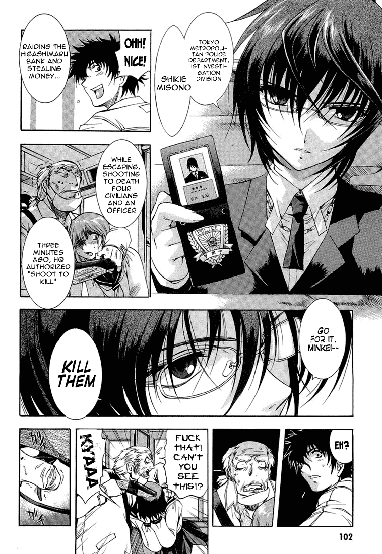 Zeroin Chapter 14 page 6 - Chapter 14: Point Blank