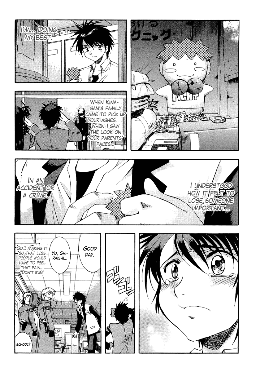 Zeroin Chapter 15 page 11 - Chapter 15: Feeding Trouble