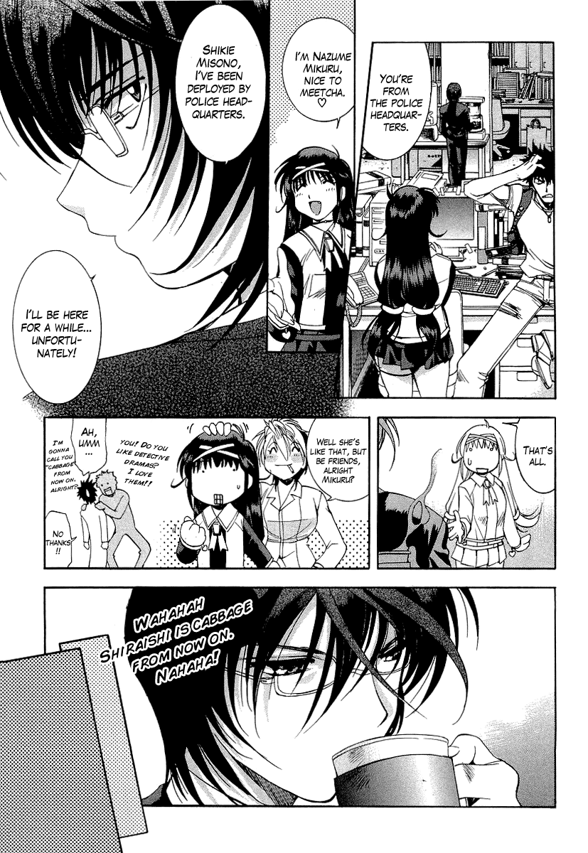 Zeroin Chapter 15 page 16 - Chapter 15: Feeding Trouble