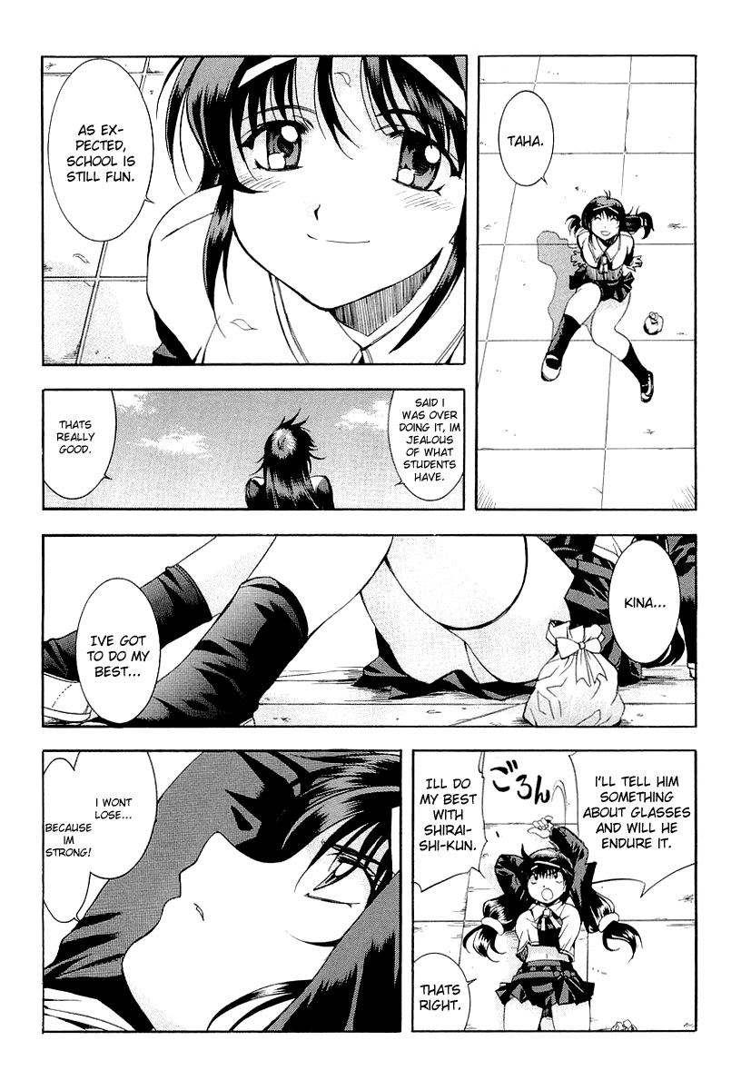 Zeroin Chapter 16 page 15 - Chapter 16: Age 16