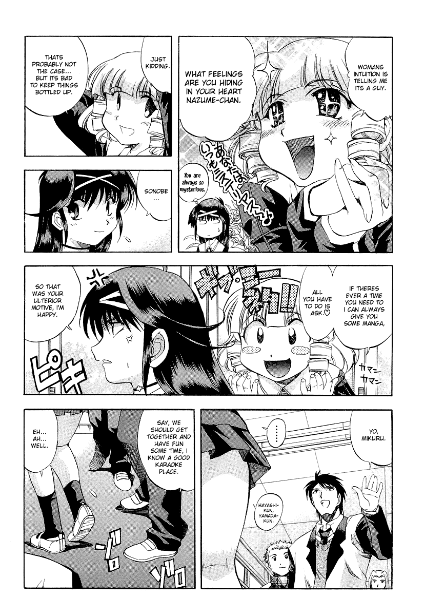 Zeroin Chapter 16 page 8 - Chapter 16: Age 16