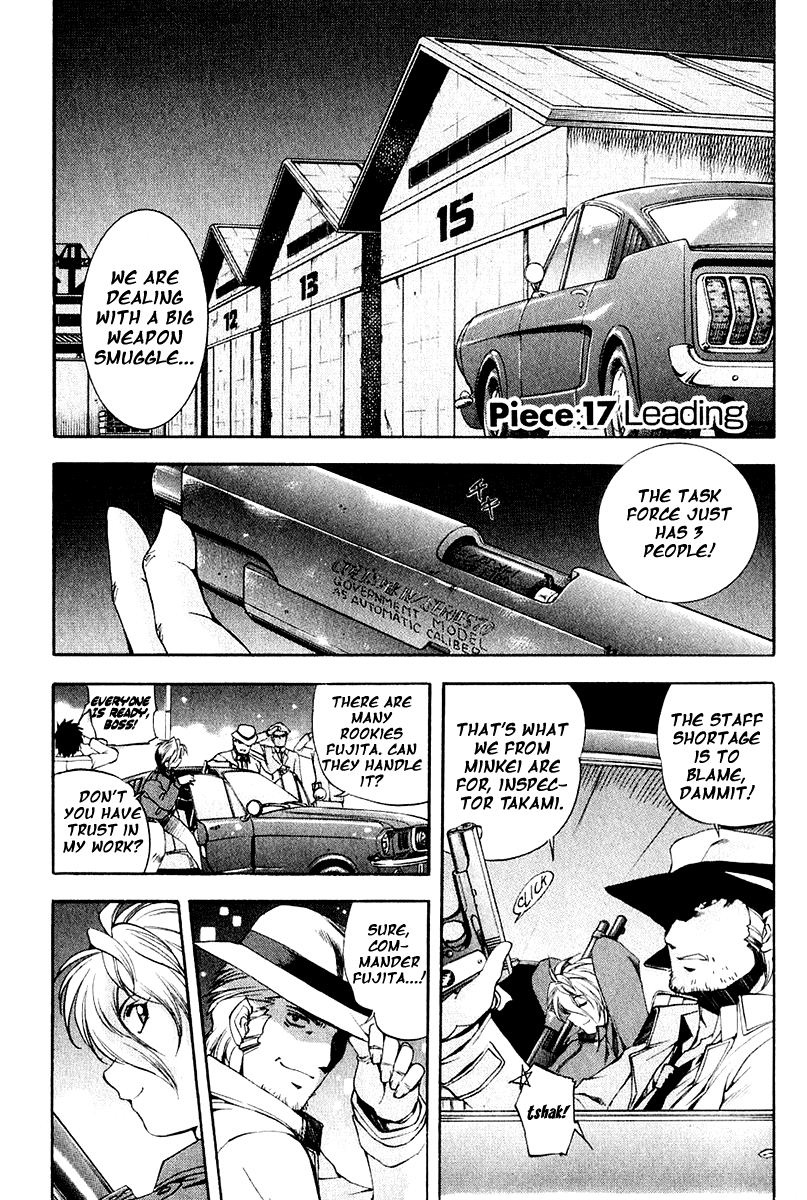 Zeroin Chapter 17 page 1 - Chapter 17: Leading