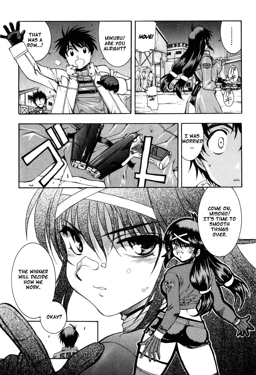 Zeroin Chapter 17 page 22 - Chapter 17: Leading