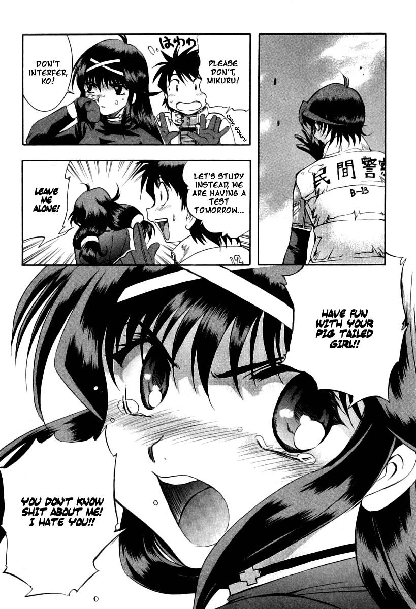 Zeroin Chapter 17 page 23 - Chapter 17: Leading