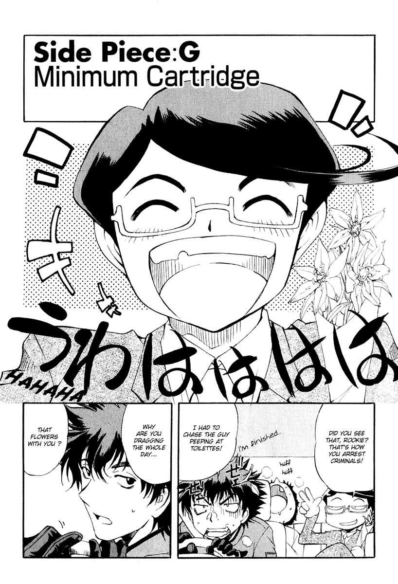 Zeroin Chapter 18.5 page 1 - Chapter 18.5: Minimum Cartridge