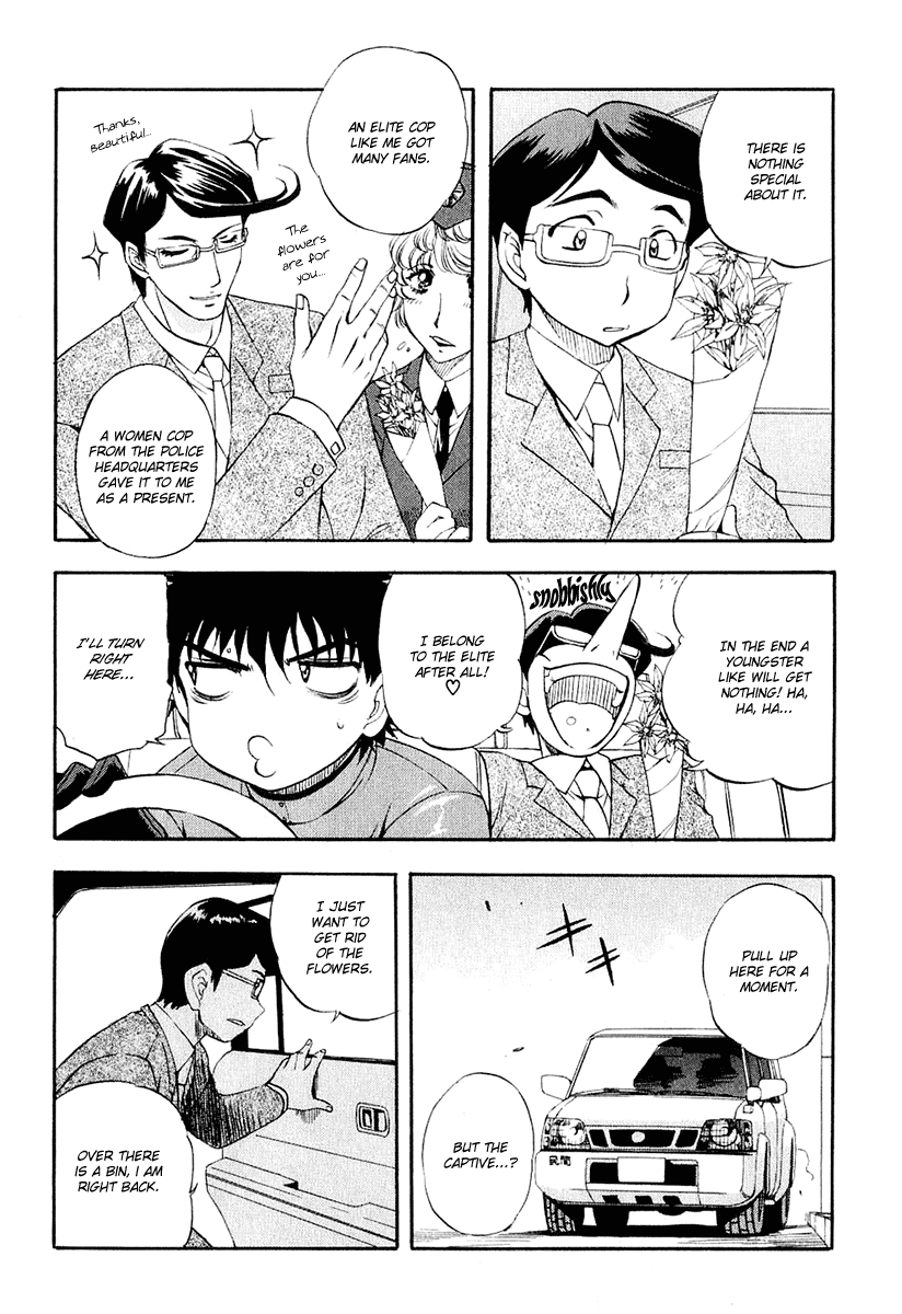 Zeroin Chapter 18.5 page 2 - Chapter 18.5: Minimum Cartridge