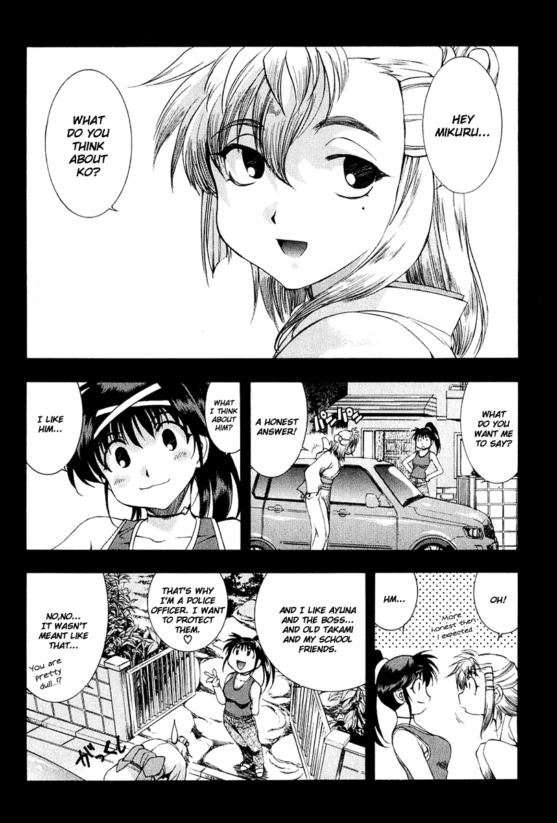 Zeroin Chapter 18 page 6 - Chapter 18: Slide Stop