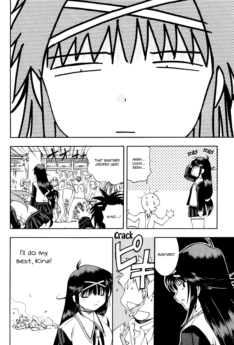 Zeroin Chapter 19 page 14 - Chapter 19: Mind Set