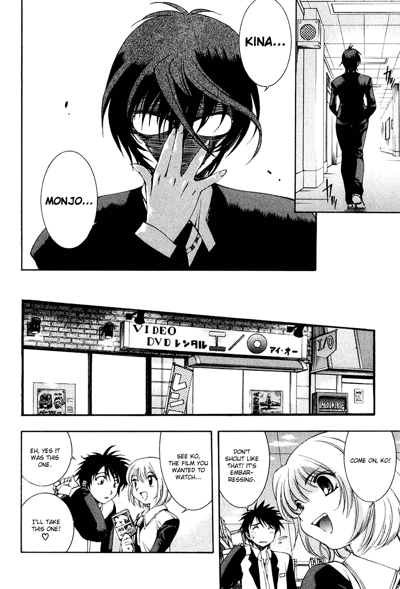 Zeroin Chapter 19 page 20 - Chapter 19: Mind Set