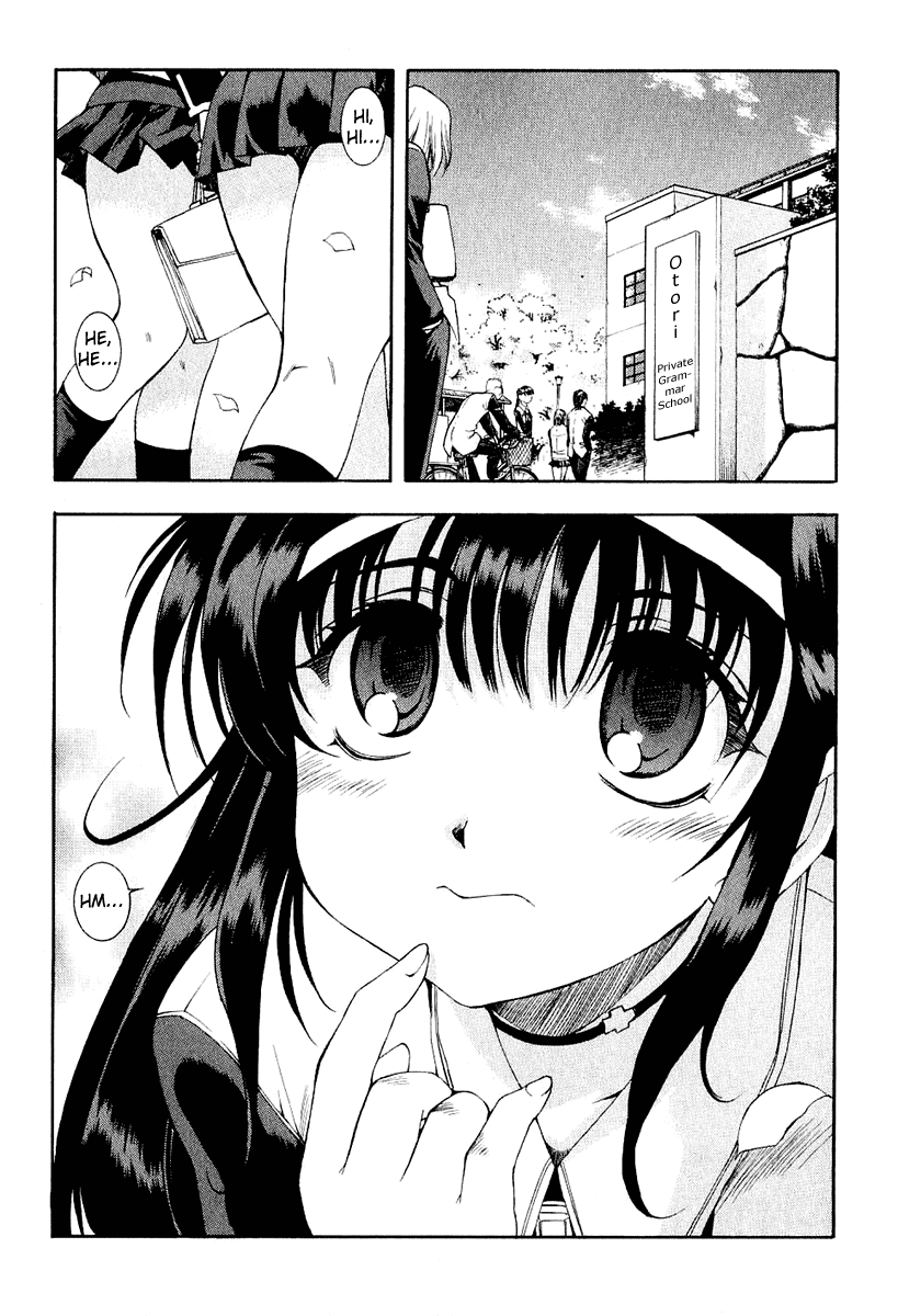 Zeroin Chapter 19 page 3 - Chapter 19: Mind Set