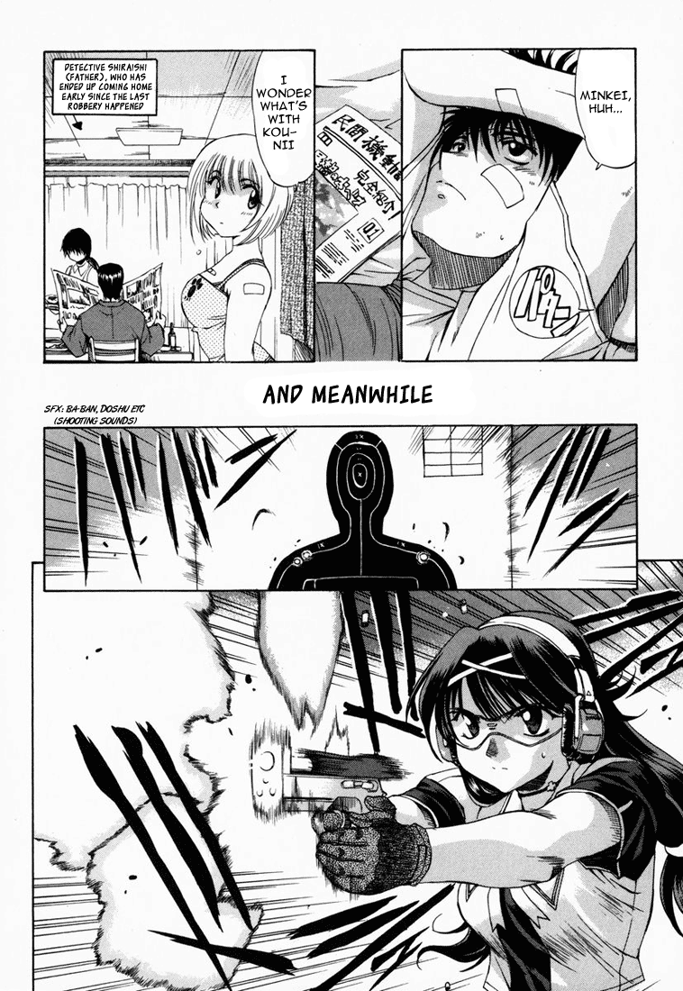 Zeroin Chapter 2 page 13 - Chapter 2: Shiraishi Kou