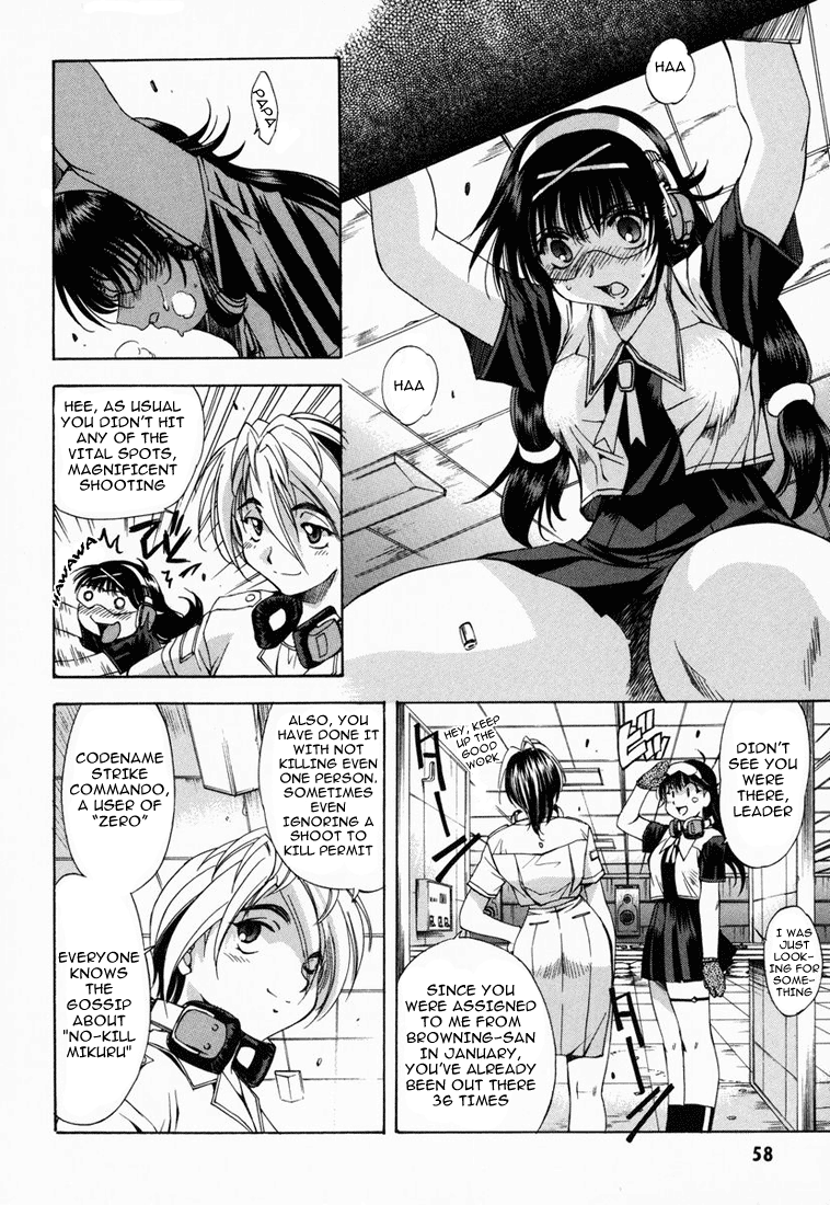 Zeroin Chapter 2 page 15 - Chapter 2: Shiraishi Kou