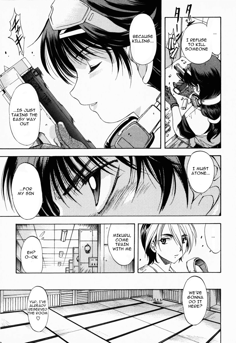 Zeroin Chapter 2 page 16 - Chapter 2: Shiraishi Kou