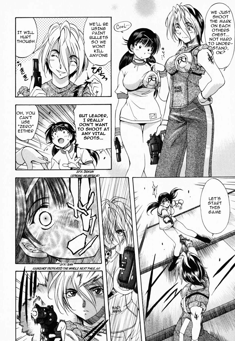 Zeroin Chapter 2 page 17 - Chapter 2: Shiraishi Kou
