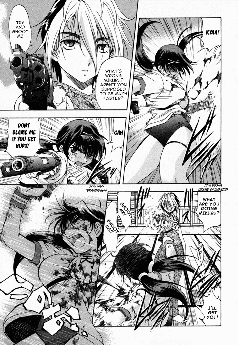 Zeroin Chapter 2 page 18 - Chapter 2: Shiraishi Kou