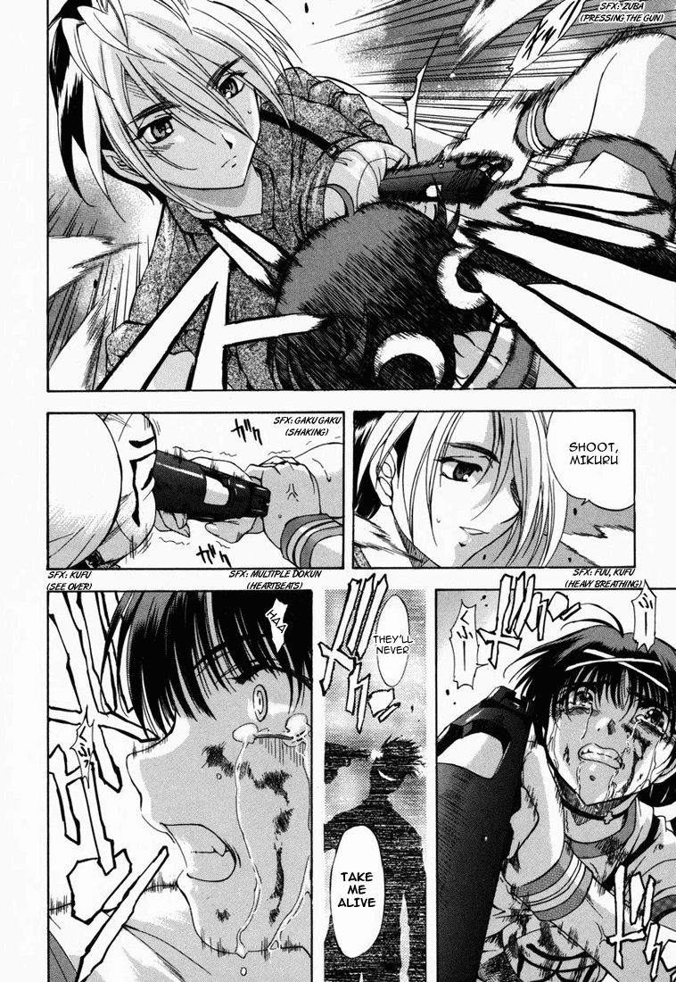 Zeroin Chapter 2 page 19 - Chapter 2: Shiraishi Kou