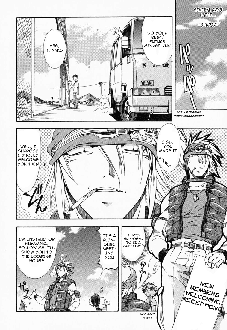 Zeroin Chapter 2 page 21 - Chapter 2: Shiraishi Kou