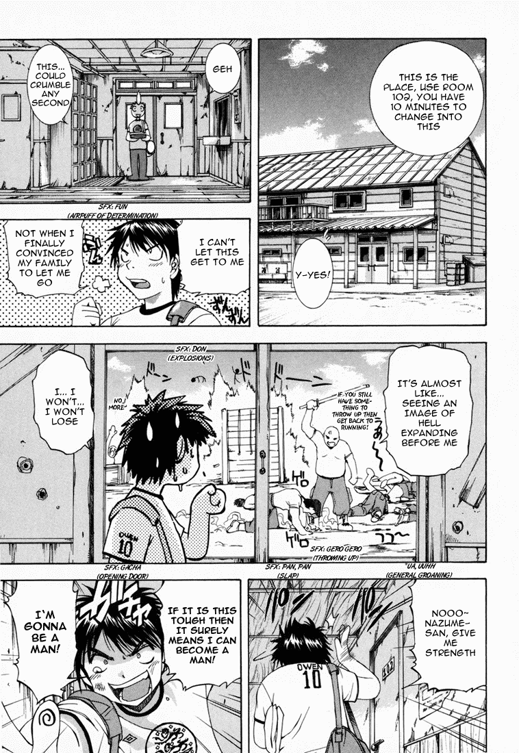 Zeroin Chapter 2 page 22 - Chapter 2: Shiraishi Kou
