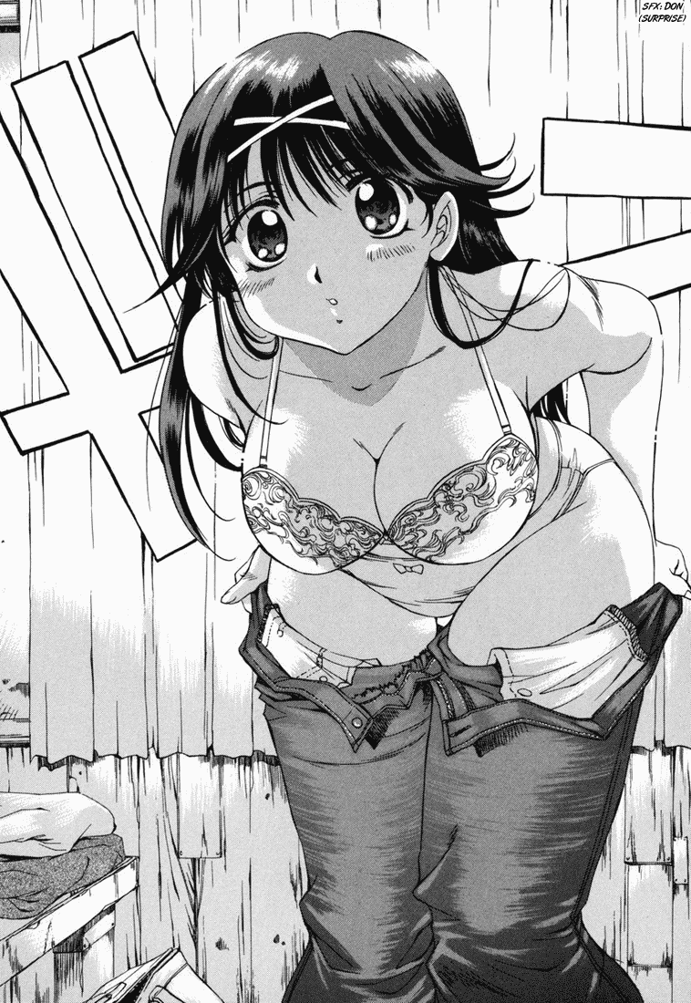 Zeroin Chapter 2 page 23 - Chapter 2: Shiraishi Kou