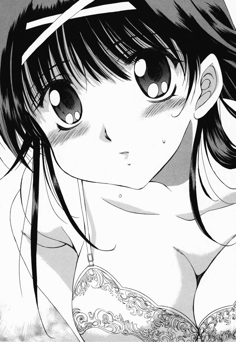 Zeroin Chapter 2 page 24 - Chapter 2: Shiraishi Kou