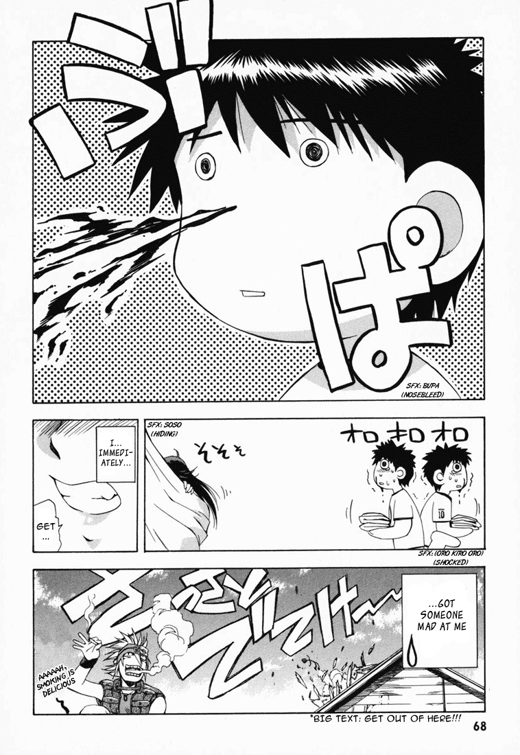 Zeroin Chapter 2 page 25 - Chapter 2: Shiraishi Kou