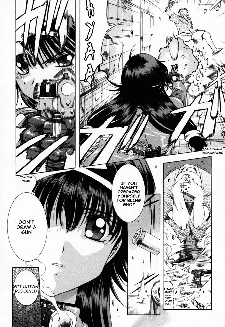 Zeroin Chapter 2 page 3 - Chapter 2: Shiraishi Kou