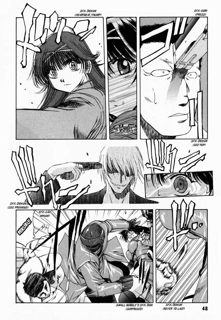 Zeroin Chapter 2 page 5 - Chapter 2: Shiraishi Kou
