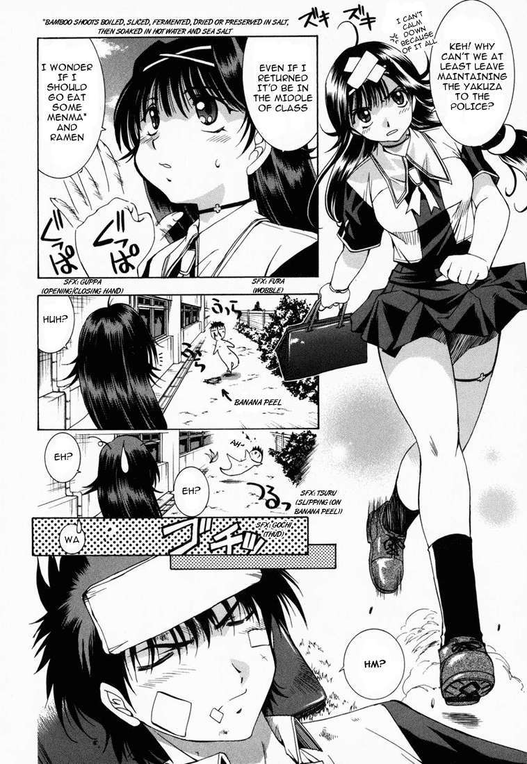 Zeroin Chapter 2 page 7 - Chapter 2: Shiraishi Kou