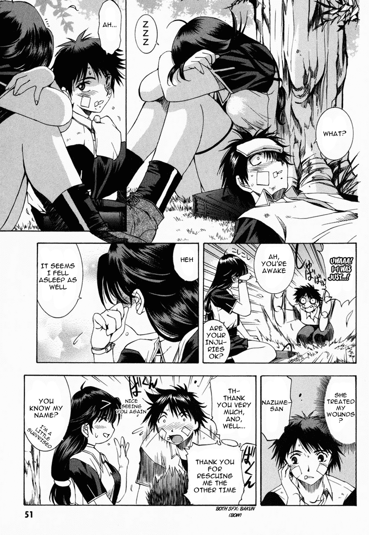Zeroin Chapter 2 page 8 - Chapter 2: Shiraishi Kou