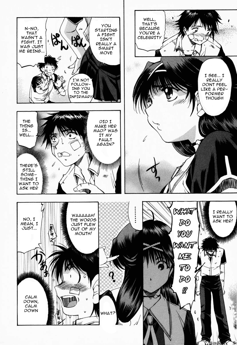 Zeroin Chapter 2 page 9 - Chapter 2: Shiraishi Kou